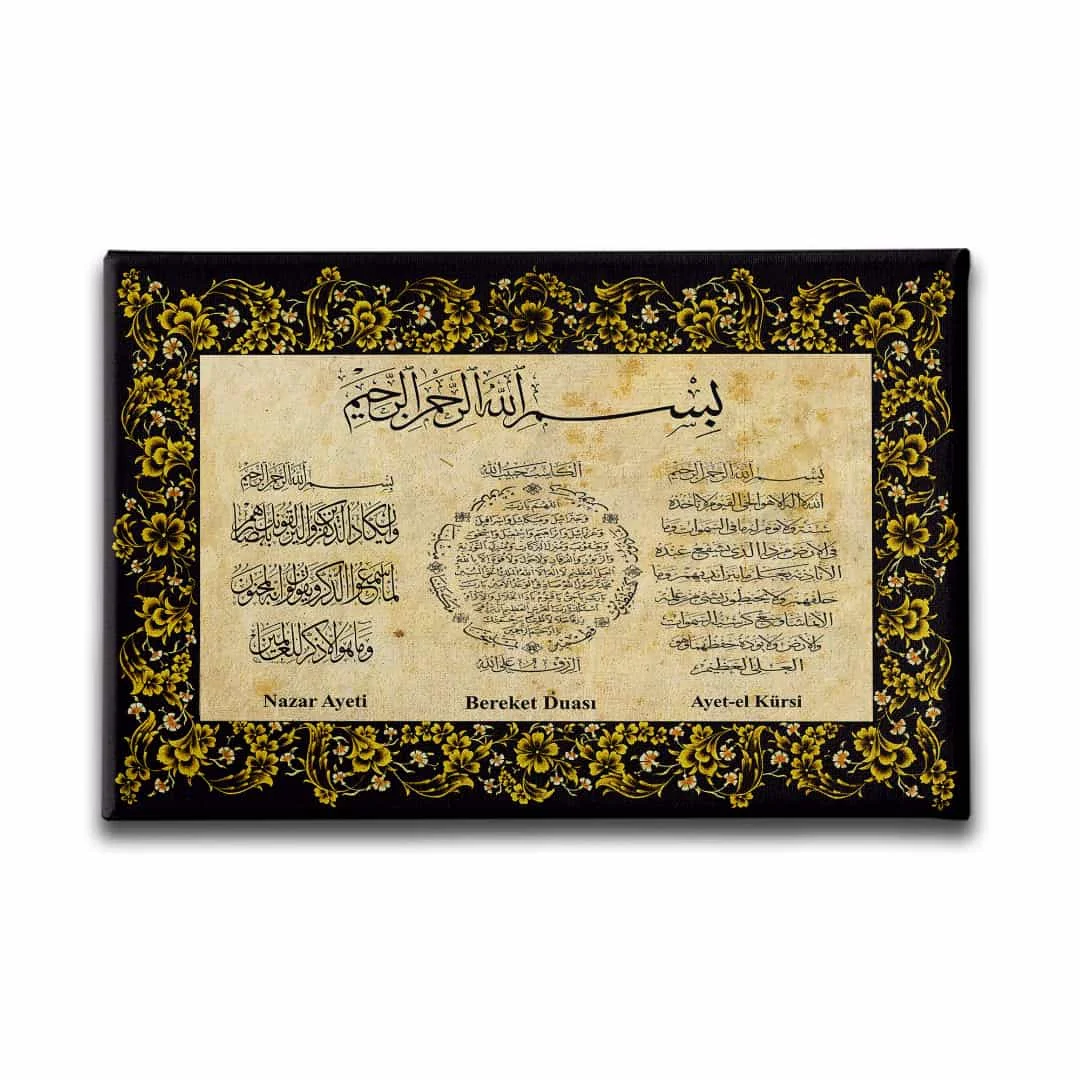 Nazar-bereket-ayet-el Kursi  Ayetli Kanvas Tablo