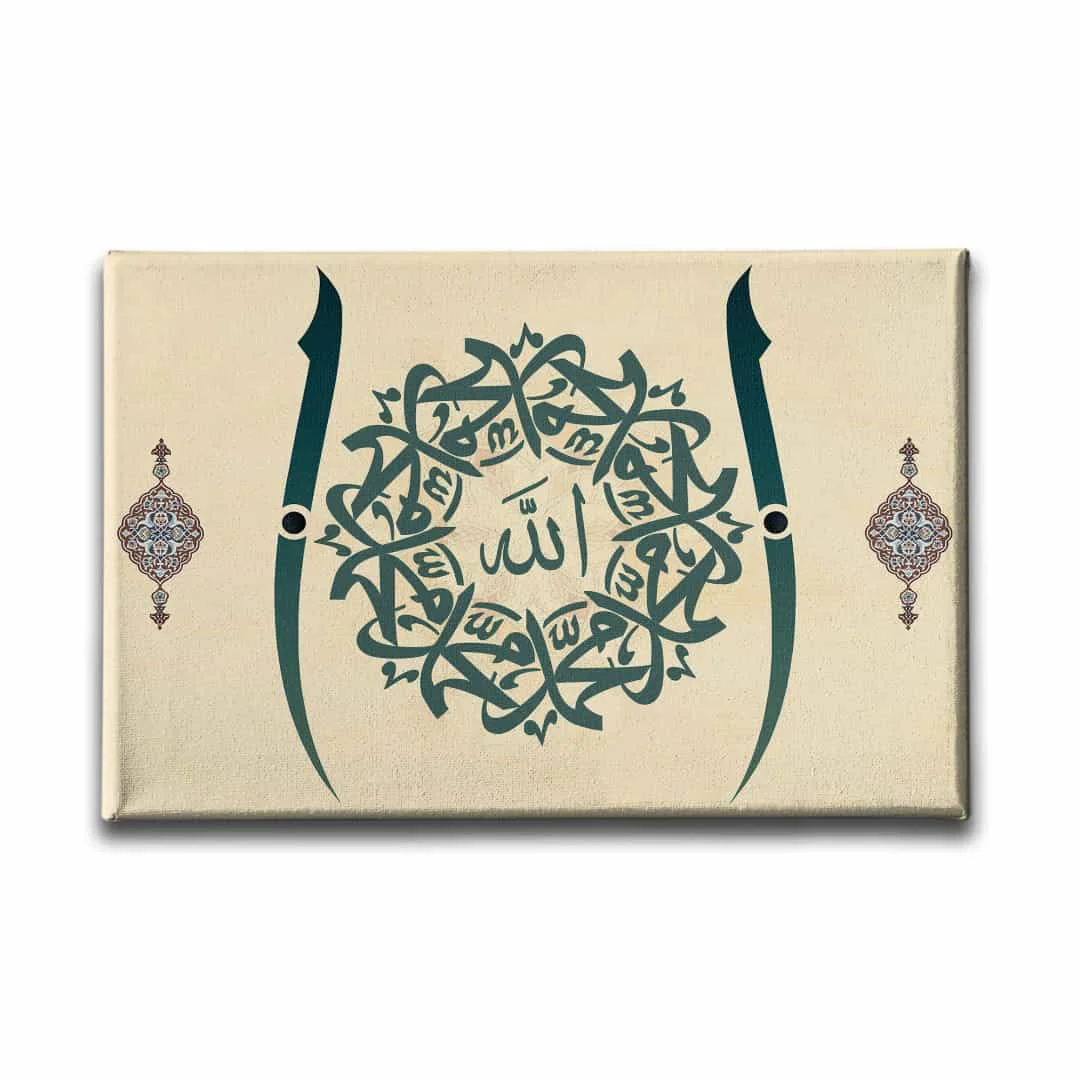 Allah - Muhammed - Elifli Dini Kanvas Tablo